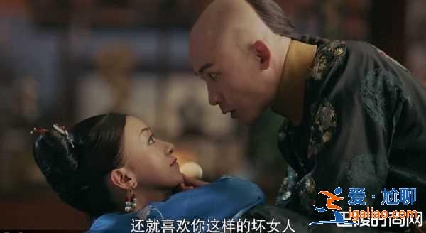 魏瓔珞一人分飾三角 皇上泄真心捧臉告白？