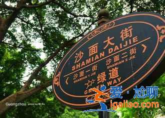 2019廣東五一哪里好玩，廣東五一四天怎么玩？