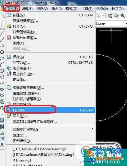 CAD打印預覽顯示空白怎么辦？？