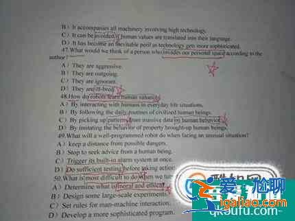 大學如何快速考取英語四級考試？