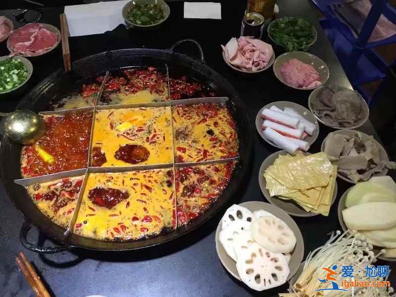 重慶火鍋底料排行榜 ，重慶火鍋底料哪個(gè)牌子好，重慶火鍋底料排名？
