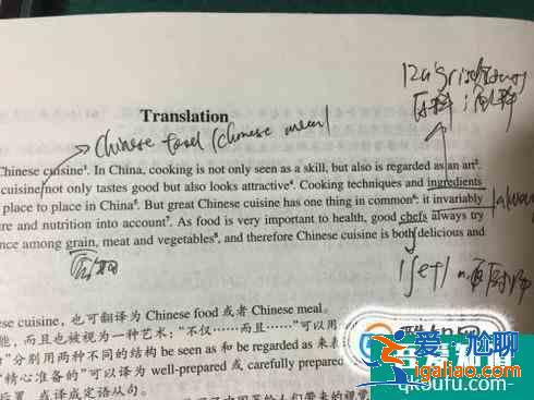 大學如何快速考取英語四級考試？