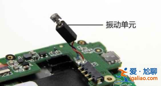 紅米Note10Pro搭載馬達是什么？