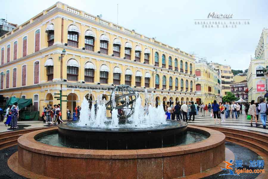 2019澳門十一旅游推薦，澳門國(guó)慶節(jié)有什么好玩的地方？