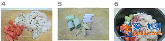 腔排蓮藕胡蘿卜養生湯的做法？