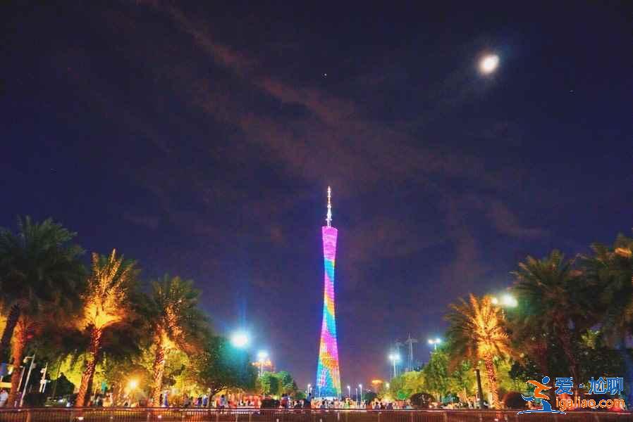 廣州有哪些適合看夜景的地方，廣州夜景在哪里看比較美？