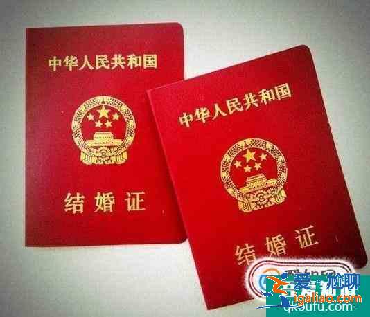 河北省辦理準生證需要哪些材料? 河北省辦理準生證需要哪些材料?