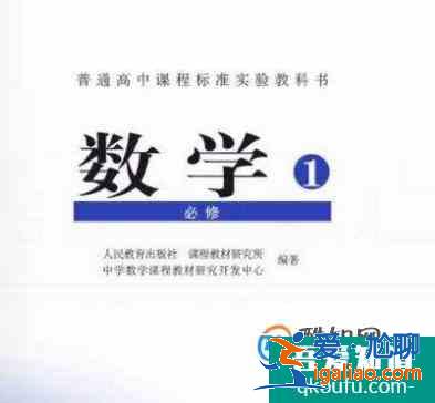 高中生如何提高成績？？