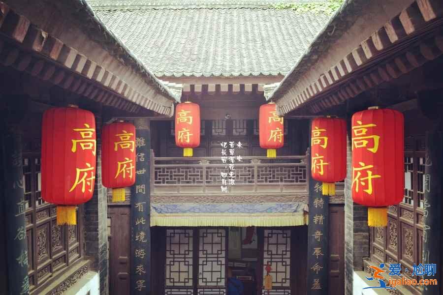 西安有什么小眾景點,西安小眾值得去的地方,西安小眾旅游景點? 西安有什么小眾景點,西安小眾值得去的地方,西安小眾旅游景點?