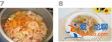 腔排蓮藕胡蘿卜養生湯的做法？