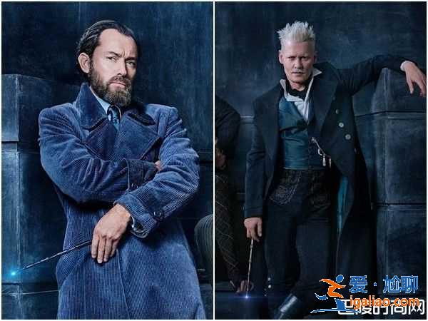 《神奇動物2》什么時候上映？爆2大巫師角色沒對手戲？