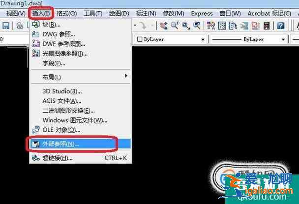 CAD2014外部參照的使用? CAD2014外部參照的使用?