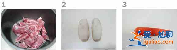 腔排蓮藕胡蘿卜養生湯的做法？