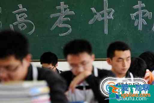 高中生如何提高成績？？