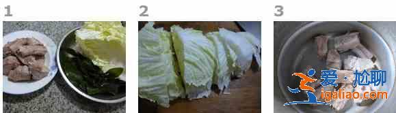 海帶結白菜排骨湯的做法？