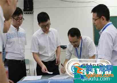 公務員面試什么流程 公考怎么面試？