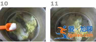 海帶結白菜排骨湯的做法？