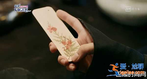 以為傅恒買了iPhone 劇迷近看悲傷真相? 以為傅恒買了iPhone 劇迷近看悲傷真相?