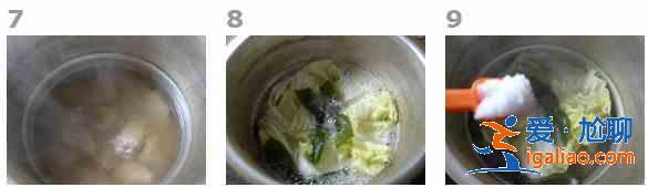 海帶結白菜排骨湯的做法？