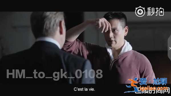 彭于晏《邪不壓正》刪減畫面曝光 飆戲奧斯卡影帝不輸氣場？