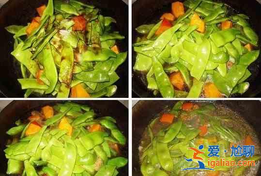 南瓜豆角燉排骨的做法？
