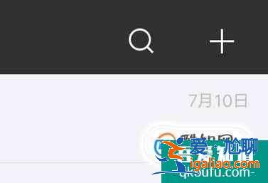 如何正確的使用微信讀書？