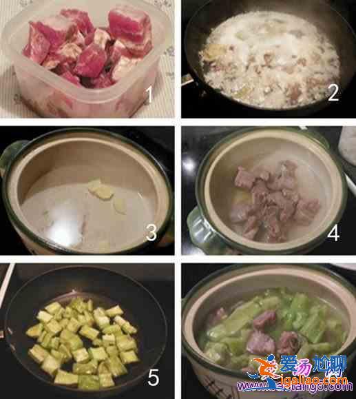 苦瓜排骨湯的做法？