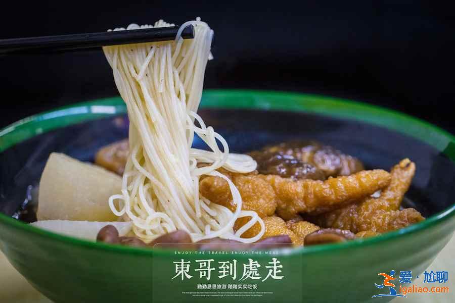 香港米其林平民小吃推薦，香港米其林小吃有哪些，香港米其林小吃攻略？