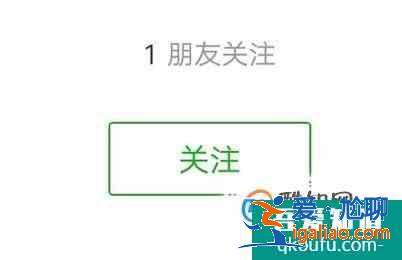 如何正確的使用微信讀書？