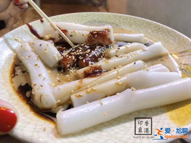 香港米其林平民小吃推薦，香港米其林小吃有哪些，香港米其林小吃攻略？