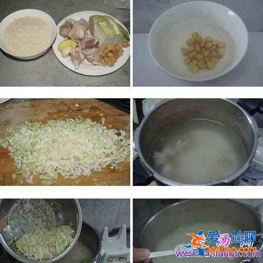 包菜排骨粥的做法? 包菜排骨粥的做法?