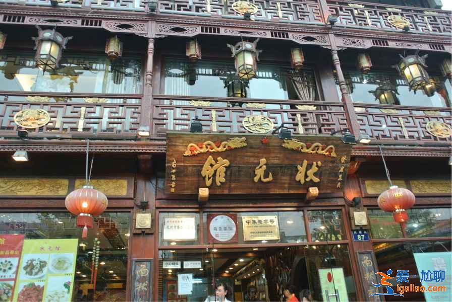 河坊街有什么好吃的，杭州河坊街小吃攻略？
