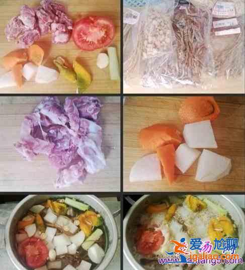 藥膳排骨湯的做法？