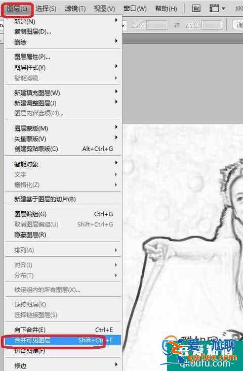 PS怎樣反圖片變成輪廓線效果？