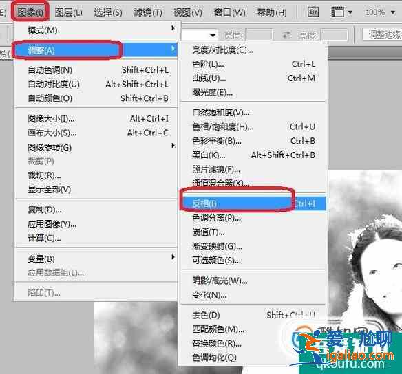 PS怎樣反圖片變成輪廓線效果？
