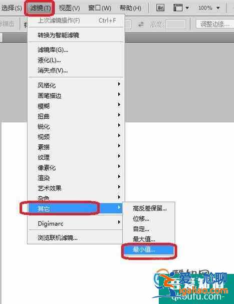 PS怎樣反圖片變成輪廓線效果？