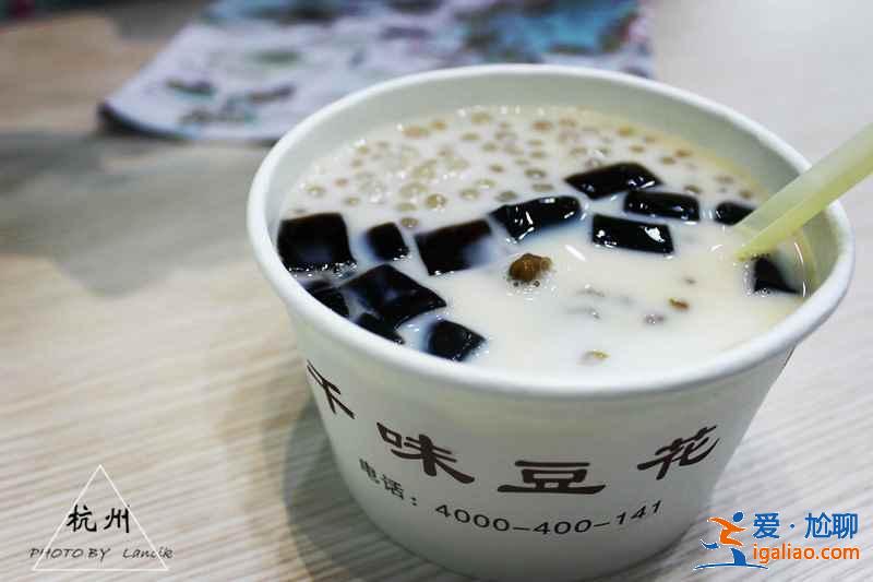 河坊街有什么好吃的，杭州河坊街小吃攻略？