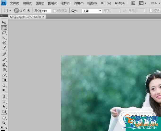 PS怎樣反圖片變成輪廓線效果？