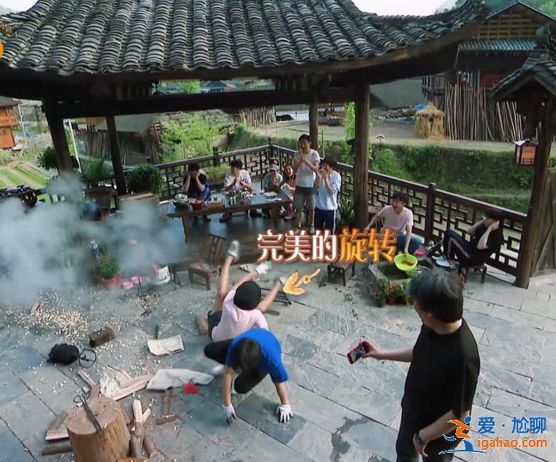 《向往的生活3》池子又炸一鍋爆米花，吼聲壯膽彭昱暢被震懵
