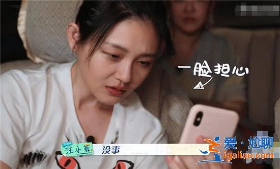 汪小菲暖心自認怕女兒怕大S怕媽怕丈母娘，兒子像不存