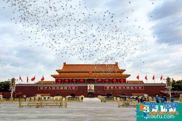 北京幾點升國旗時間表2022 看升旗需要預約嗎？