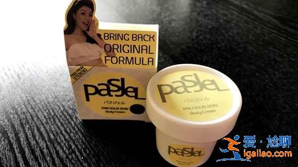 泰國什么化妝品值得買，泰國化妝品必買清單，泰國值得買的化妝品？