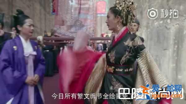 《扶搖》楊冪跑百米當王后 奔跑吧王妃熱議？