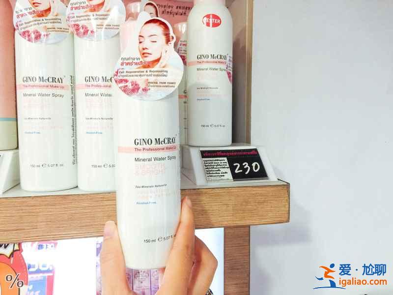 泰國什么化妝品值得買，泰國化妝品必買清單，泰國值得買的化妝品？