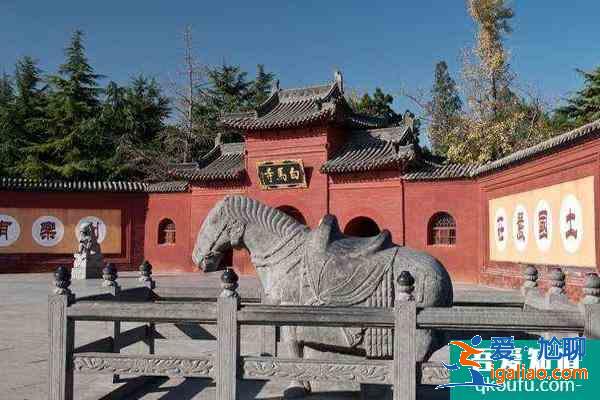 洛陽旅游年票多少錢一張2022 包含景點？