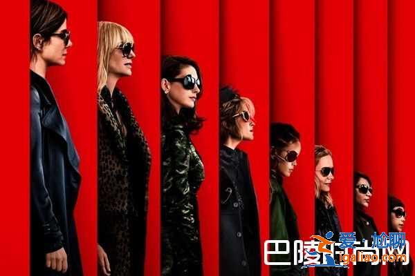 臺北電影節頒獎嘉賓8女神曝光？