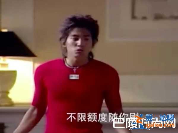 新版道明寺破產片段瘋傳 10多年編劇發生了什么？？