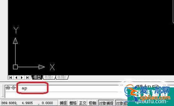 CAD怎樣快速標注XY坐標？？