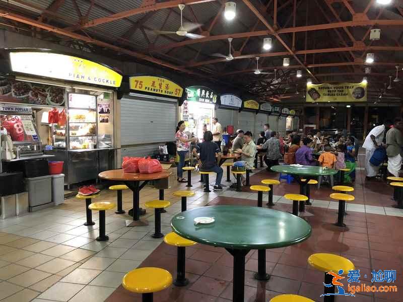 新加坡有哪些美食街,新加坡必去的美食街,新加坡美食街盤點? 新加坡有哪些美食街,新加坡必去的美食街,新加坡美食街盤點?