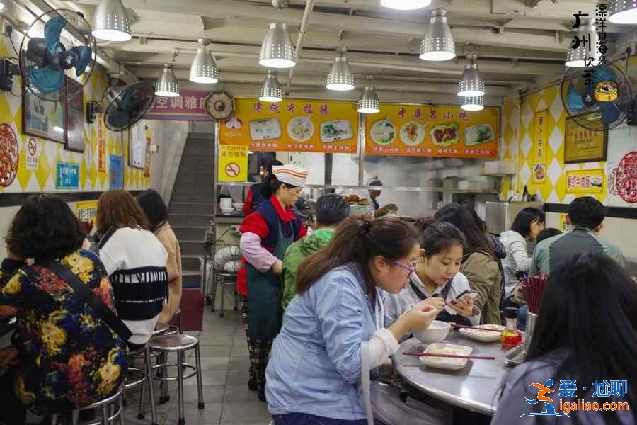 廣州有哪些美食街值得去，廣州美食街攻略？